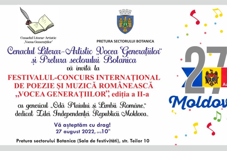 Festivalul-concurs Internațional de poezie și muzică românească „Vocea generațiilor”, ediția a II-a - Pretura Botanica
